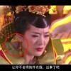 184期澳门彩