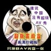 香港118彩色印刷图区